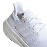  ADIDAS ULTRA BOOST LIGHT TRIPLE WHITE GY9350 