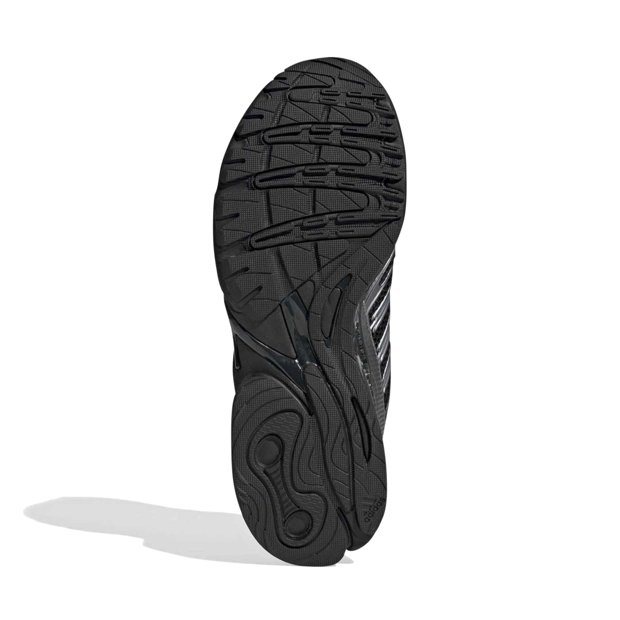 ADIDAS ADISTAR CONTROL 3 BLACK SILVER METALLIC HQ2665 