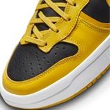  NIKE DUNK HIGH UPVARSITY MAIZE DH3718-001 