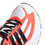  ADIDAS ADISTAR XLG 2.0 SOLAR ORANGE HQ7468 