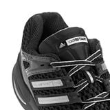  ADIDAS ADISTAR CONTROL 5 CORE BLACK CLOUD WHITE CARBON KI6150 