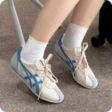  ONITSUKA TIGER RUNSPARK BEIGE 1183B480-250 