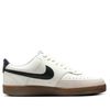  NIKE COURT VISION SAIL BROWN WHITE BLACK FQ8075-133 