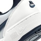  NIKE FULL FORCE PLATINUM TINT WOLF GREY FB1362-002 