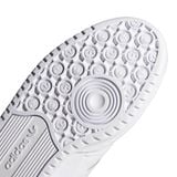  ADIDAS FORUM LOW WHITE FY7755 