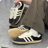 ADIDAS SAMBA OG AURORA COFFEE CREAM WHITE IH6843 