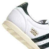  ADIDAS JAPAN WHITE AURORA IVY SNAKESKIN JQ9062 