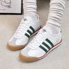  ADIDAS ITALIA 70S WHITE COLLEGIATE GREEN GUM JS1325 