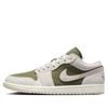  NIKE AIR JORDAN 1 LOW SE MEDIUM OLIVE SAIL HV4089-201 