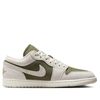  NIKE AIR JORDAN 1 LOW SE MEDIUM OLIVE SAIL (KÝ GỬI) HV4089-201 