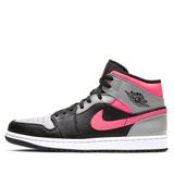  NIKE AIR JORDAN 1 MID PINK SHADOW 554724-059 
