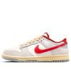 NIKE DUNK LOW 85 ATHLETIC DEPARTMENT FJ5429-133