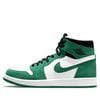 NIKE AIR JORDAN 1 ZOOM HIGH STADIUM GREEN CT0978-300