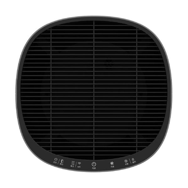 Đồ gia dụng khác Malloca MAP08B
