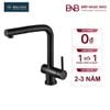Vòi rửa Malloca K103BL