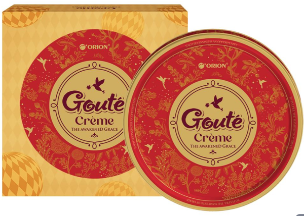  Bánh Goute 22P Mix 3 vị 