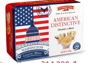  Bánh quy Pepperidge Farm American Distinctive 