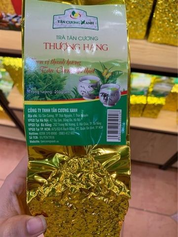  Trà Tân Cương thượng hạng 200g 