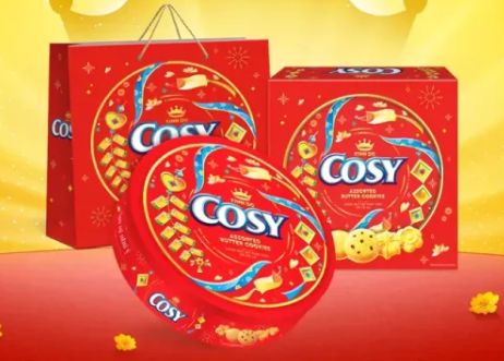  Bánh quy bơ thập cẩm Socola 