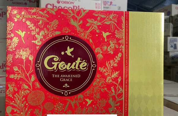  Bánh Goute The AWAKENED 