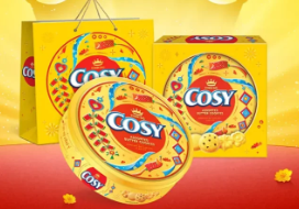  Bánh quy bơ thập cẩm bơ sữa 