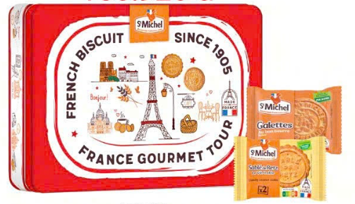  Bánh quy bơ St Michel France Gourmet tour 