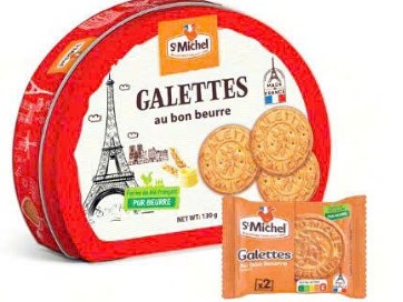  Bánh quy bơ St Michel Galettes 