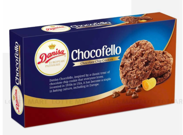  Bánh Quy Danisa Chocofello Vị Socola Chip Hộp 