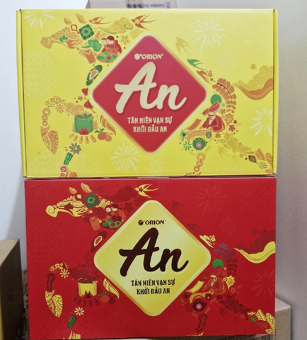  Bộ quà tặng An Tài Lộc II 