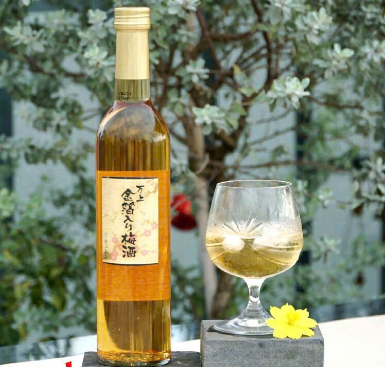  Rượu mơ vảy vàng 