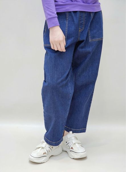 QBT16 - Quần jean dáng baggy BeeMon 2 màu xanh đậm / nhạt size 120 - 160