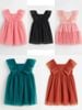 V00072 - Váy công chúa tutu ren dập ly nhiều màu size 2-12y