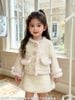 7123 - Set 2ct áo khoác + chân váy dạ tweed lót nỉ ấm màu be vàng size 90-130