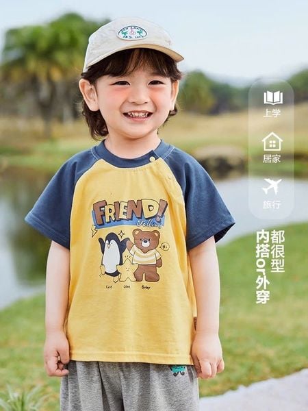 ABT37 - BM2 Áo cotton Cutepanda tay giác lăng nhiều màu cho bé size 90-120