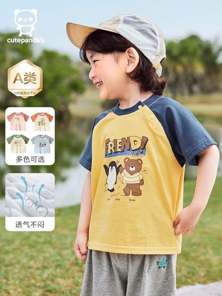 ABT37 - BM2 Áo cotton Cutepanda tay giác lăng nhiều màu cho bé size 90-120