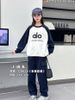BBG03 - Set bộ nỉ hai da dòng đại nhiều màu cho bé gái size 130-170