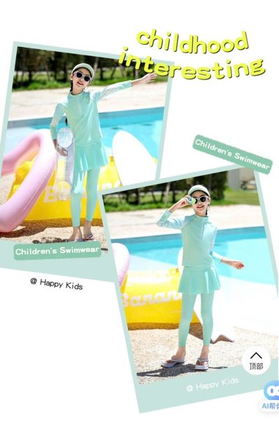 1184 - Bộ bơi YUKE dài tay + quần váy dài chống nắng cho bé size XL-6XL