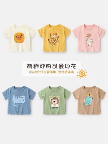 ABT39 - BM1 - Áo cotton Cutepanda nhiều màu cho bé size 90-120