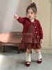 25178 - Set 2ct QC Fanxiaoke váy kẻ + cardigan bé gái size 80-120