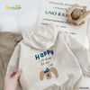53141ADB - Áo khoác gió in hình sau lưng Beemo
