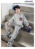 SH2512B02 - Bộ thun da cá dài tay in SK8 size 9-14y