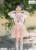 BLACC.495 - Set bộ Linh An cho bé size 2-12y