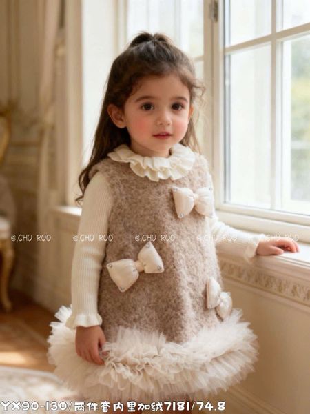 7181 - Set áo len tăm + váy công chúa màu nâu be đính nơ size 90-130