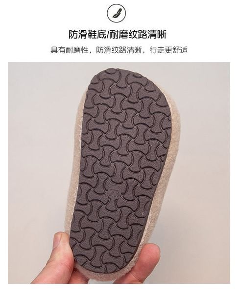 PK041 - Sục lót lông nhiều màu cho bé size 25-33