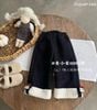 QBG07 - Quần nỉ giả jean lót nỉ đại hàn ống suông gấu bông trắng bé gái size 90-130