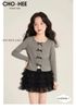 CH25449 - Bộ Cho Hee áo cotton đính nơ + chân váy tutu 2 màu bé gái size 2-11y