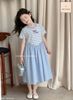 JJDCC.7602 - Đầm trẻ em Jam & Jenny kẻ xanh size 6-12y