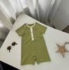 DB00034 - Bộ bơi Harifa liền thân cổ trụ nhiều màu cho bé trai size 1-6y