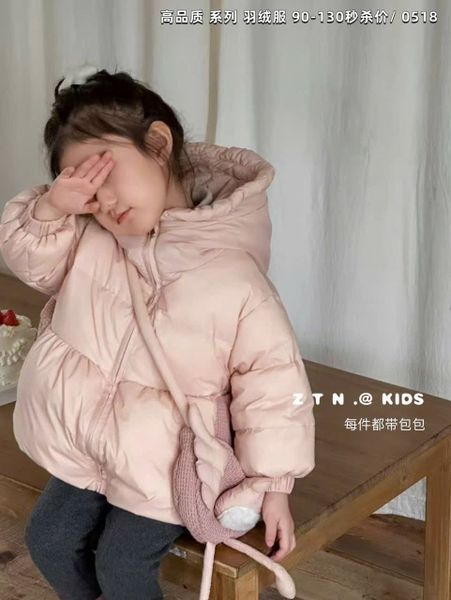 AK27 - Áo khoác phao lông vũ Enenyu Kids kèm túi cho bé gái size 90-130