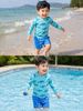BOI01 - Bộ bơi Harifa trẻ em nhiều mẫu size 1-8y